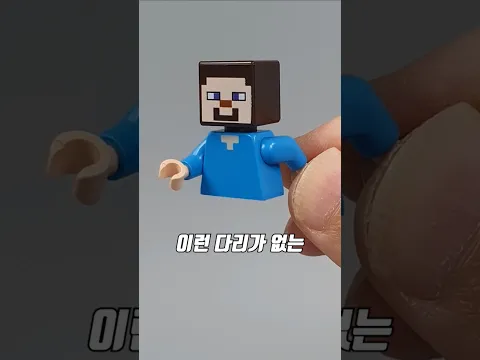 아무도 몰랐던 레고 다리 만들기