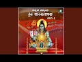 Download Lagu Dharmasthala Kshetra