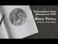 Download Lagu The Panasdalam Bank (Remastered 2018) - Di Mana Kamu (Official Video Audio)