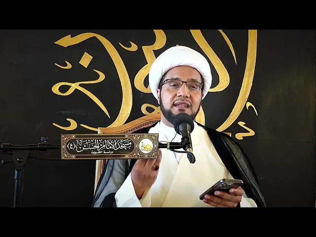 ⁣شرح دعاء اليوم 1 من شهر رمضان | الشيخ علي العبود