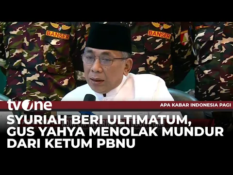 Indikasi Tata Kelola Keuangan Melanggar Hukum Syara di Tubuh PBNU?
