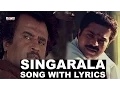 Download Lagu Singarala Song With Lyrics - Dalapathi Movie Songs - Rajnikanth, Ilayaraja - Aditya Music Telugu