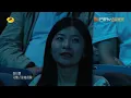 Stage Performance Exclusive: Eric | Singer2026 | MangoTV