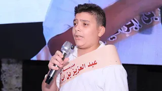 إنشودة شيخى علمنى القرآن   حفل مدرسة الشيخ عبدالعزيز بن إبراهيم   الضهرية    شربين          دندنها