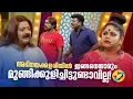 Download Lagu അഭിനയക്കളരിയിൽ  ഇങ്ങനെയാരും മുങ്ങിക്കുളിച്ചിട്ടുണ്ടാവില്ല!   🤣 #Vintagecomedy | COMEDY MASTERS | Fun