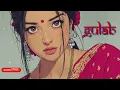 AMR8, PRAAGYA - GULAAB (Lyrical Visualiser) | PROD. BY SRIJJAN |