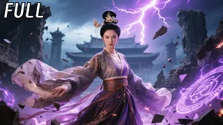 انتقام الملكة المنبوذة بأمر العرش ستهلك 