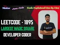 Largest Magic Square LeetCode 1895 Java Code Developer Coder