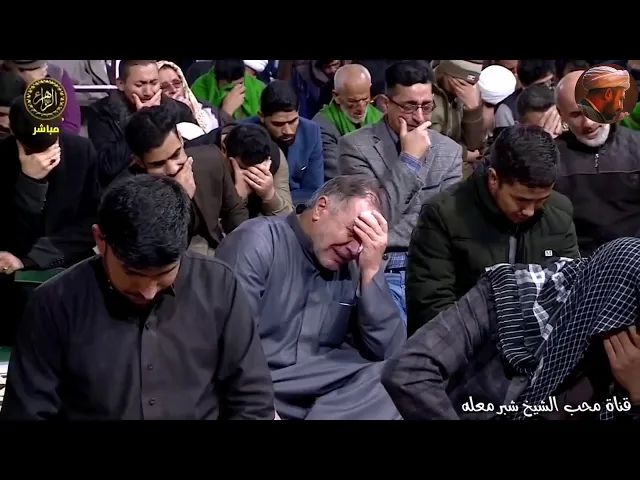 الشيخ شبر معله || يا وصي الحسن أيها المنتظر المهدي + نعي للسيدة فاطمة الزهراء عليها السلام ||