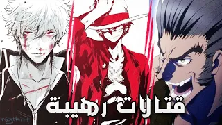 Top Anime Fights 2019 افضل قتالات انمي  Top Anime Fights 2019 افضل قتالات انمي