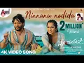 Download Lagu Ninnanu Nodida | Golden ⭐ Ganesh | Rukmini | Preetham Gubbi | Sonu Nigam | Kaviraj | #Baanadariyalli