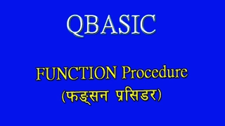 33 Tutorial on Function Procedure in Nepali