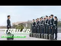Download Lagu Trailer:  Nick Wang and Seven Tan Become Pilots | Flight To You | 向风而行 | iQIYI