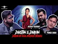 Lagu Daastan E Daayan - New Horror Podcast | सच्ची कहानी | Horror Stories in Hindi | Khooni Monday 🔥🔥🔥
