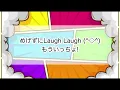 【歌詞付き】weeeek／NEWS