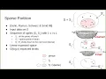 A Parallel Batch Dynamic Data Structure for the Closest Pair Problem - SoCG 21