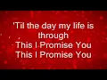 This I Promise You by N'Sync (Lyrics)