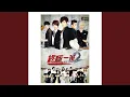 Download Lagu Thinking of Someone