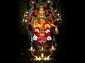 Download Lagu ഭക്തർ നെഞ്ചോടുചേർത്ത് വാഴ്ത്തിപാടിയ അയ്യപ്പഭക്തിഗാനം Ayyappa Songs Malayalam