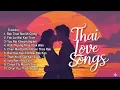 Lagu Thai Love Songs