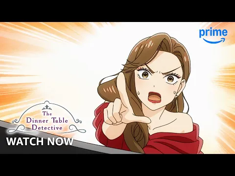 Watch Now [Subtitled]