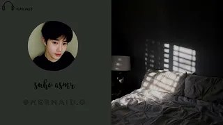 Download [EXO[ Suho soft spoken voice + rain sounds to relax you from an exhausting day // asmr MP3