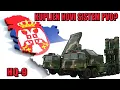 Lagu DA LI JE NOVI SISTEM OJAČAO VOJSKU SRBIJE | HQ-9