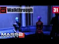 Mass Effect 2 - Citadel Found Forged ID Walkthrough