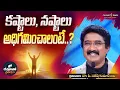 Lagu Dagelijks met God [ 22_OCT_2025 ] Vandaag Gods belofte @DrPSatishKumar #calvarytemple #online