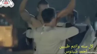 مهرجان ال جاني بعد يومين دندنها