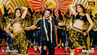 chinnado vaipu 4k video song brindavanam movie jr ntr samantha kajal vamsi paidipally