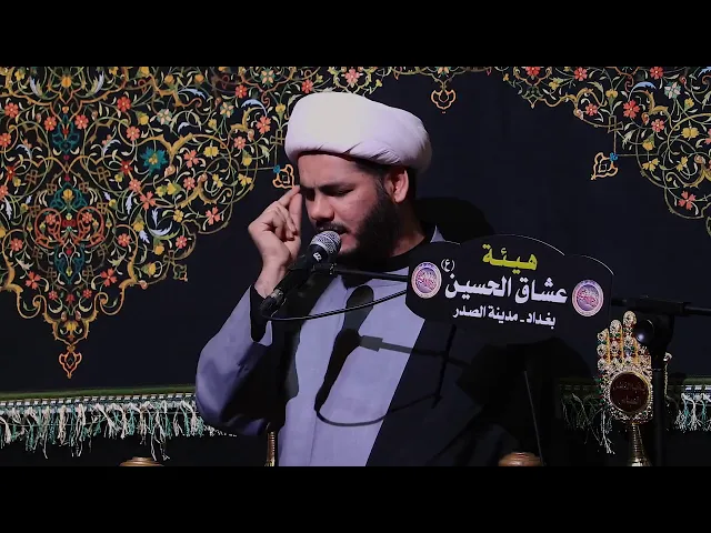 ⁣السير الاضطراري، والاختياري،،الشيخ رائد الساعدي،،