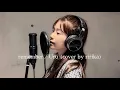 Download Lagu 【歌ってみた】remember／Uru（cover by RIRIKA)