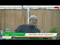 Download Lagu Ustadz Muhtarom - Fikih Asma'ul Husna ( Pertemuan 9 ) Kamis 19 Juni 2025