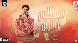 ارزل إنسان على الأرض حموا الطيخه  ارزل إنسان على الأرض حموا الطيخه