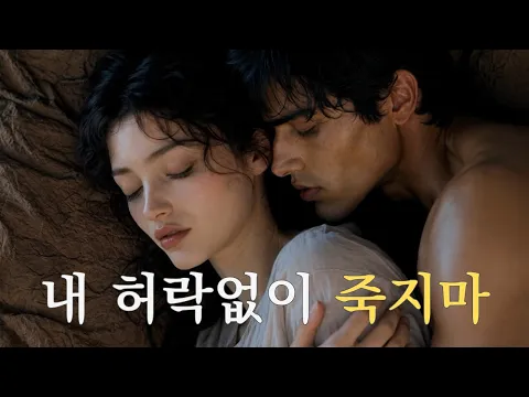 沙漠指挥官的视线尽头 第1集