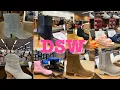 DSW FALL WINTER BOOTS