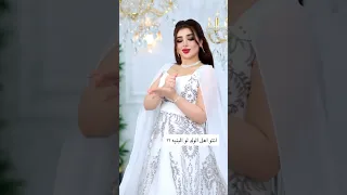 انتو اهل الولد لو البنيه    دندنها