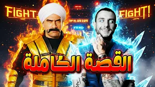 ليه احمد مكي و احمد الفيشاوي زي بعض بالظبط   يعني ايه دندنها