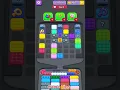 Marble Sort level 97 Solution Walkthrough
