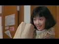 愛慕AMOUR【我已成年 電影主題曲】張學友 | 動態歌詞 Lyrics | MV畫面【我已成年】電影 | 張學友 羅美薇 夫妻倆的定情之作