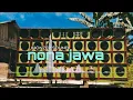Download Lagu W A Y A S E‼️TOBELO SAMPE JAWA X NONA JAWA(EDIT) JHONZER SOUND🔥🏝️