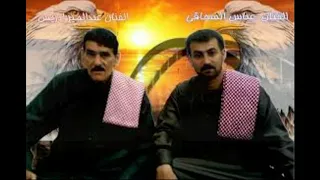 الفنان عبدالامیر ادریس مواییل ریفی لاول مره 1  الفنان عبدالامیر ادریس مواییل ریفی لاول مره 1