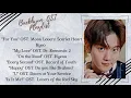 Download Lagu BAEKHYUN (변백현) OST PLAYLIST [UPDATED]