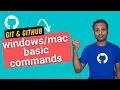 Git and Github bangla tutorial 3 Commands for terminals