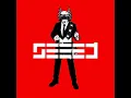 Seeed - Wonderful Life