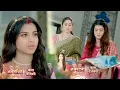 Download Lagu Manpasand Ki Shaadi Promo: Aarohi Ke Gharwale Laye Gehne Aur Kapde, Sasural Walon Ne Ki Insult