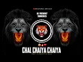 Lagu Chal Chaiya Chaiya - Frequency Soundcheck - Dj Mayur x Dj Rohan | Trending Soundcheck | Dj Mix 2025 