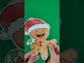 Gingerbread Man Craft