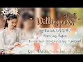Download Lagu OST. THE AUTUMN BALLAD (2022) || Willingness by Queena || Video Lyrics